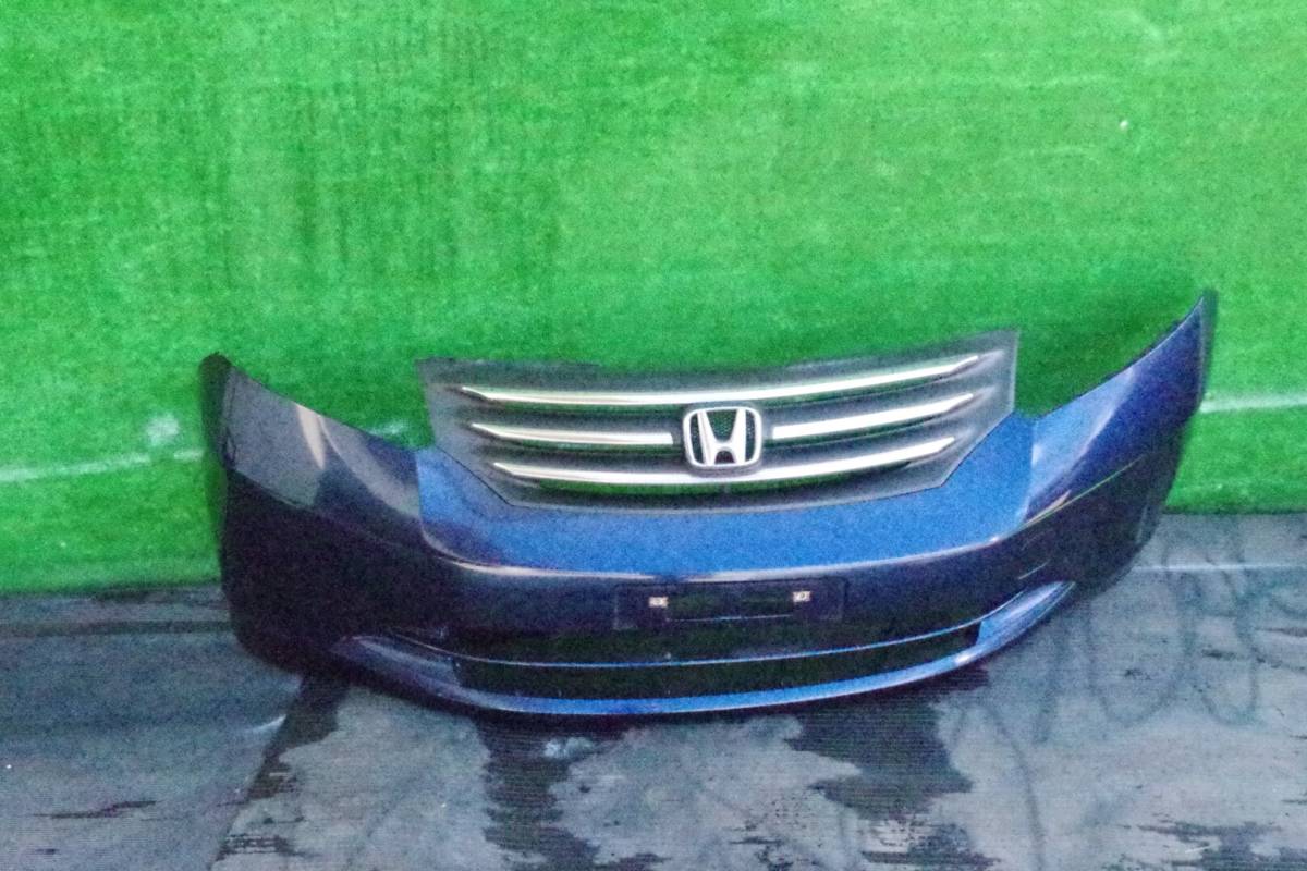 ホンダ フリード GB3 フロントバンパー (ブルー)拍卖