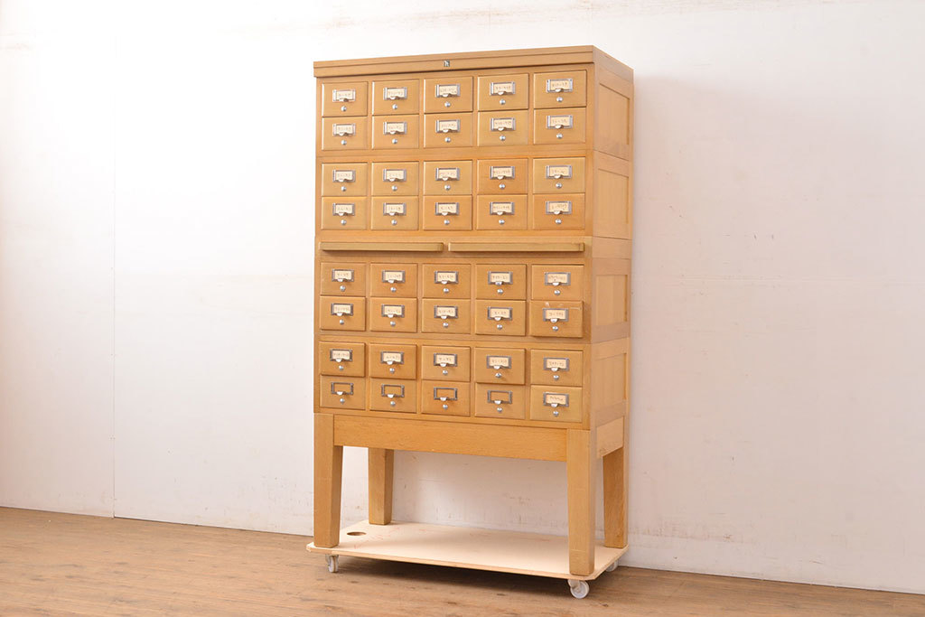 R-049480 レトロ家具 昭和レトロ KIHARA 小物収納にうってつけのナラ材製ネームプレート付きカードケース(引き出し、チェスト)拍卖