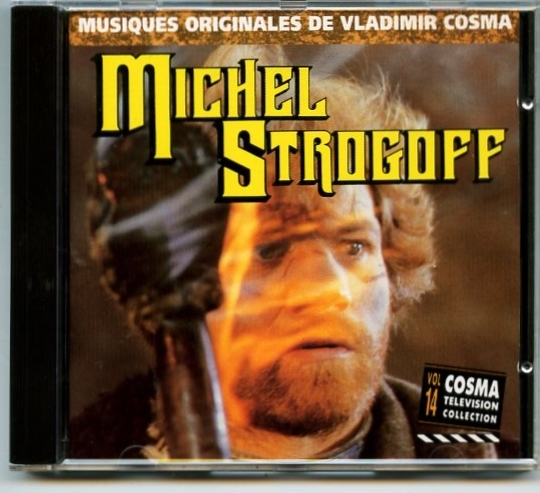 ●廃盤レア「Michel Strogoff」ウラジミール・コスマ拍卖
