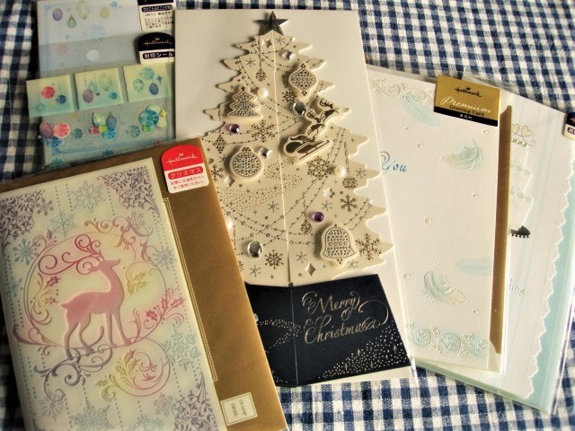 クリスマス他6点セット★ペーパーツリーXmas多目的結婚ミニ封筒シールセット まとめて拍卖
