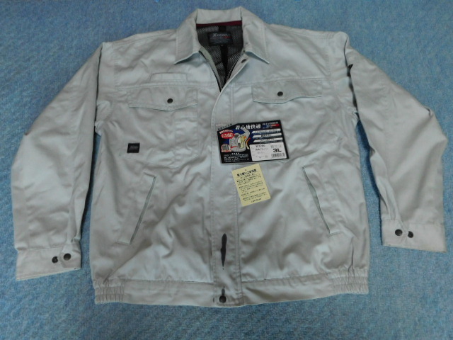 ジーベック・XEBEC W1260 長袖ブルゾン 3L グレー 訳アリ拍卖