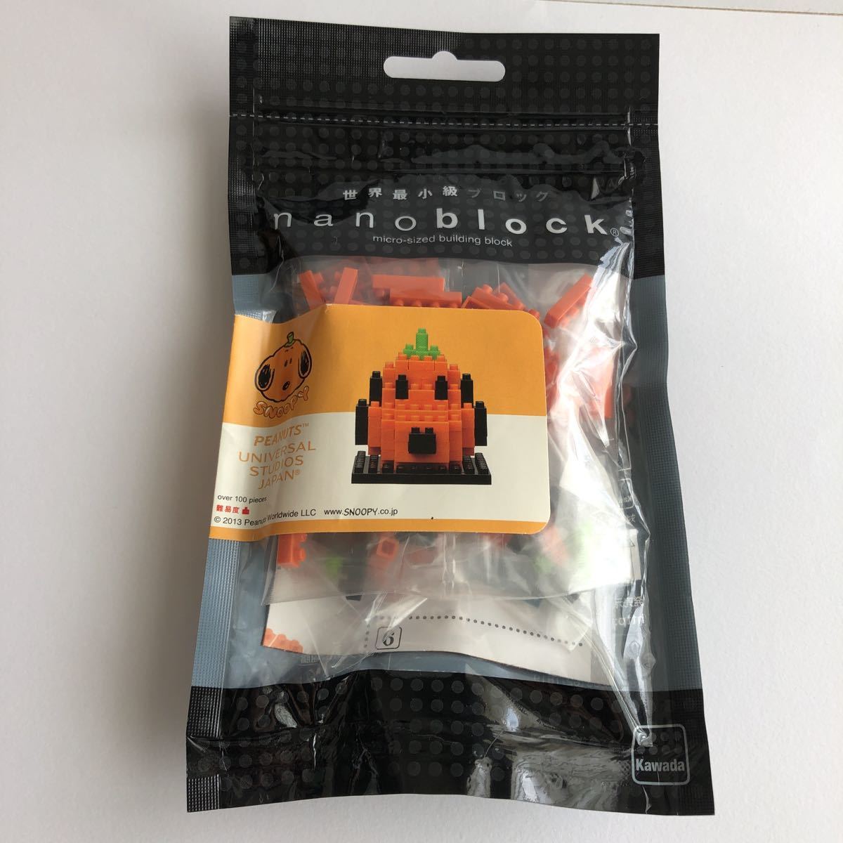 ナノブロック スヌーピー ハロウィン カボチャ ジャックオブランタン かぼちゃ USJ限定 ユニバーサルスタジオジャパン ユニバ nanoblock拍卖