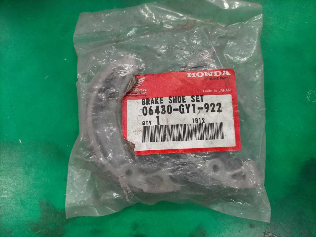 ホンダ純正 ジャイロキャノピー純正ブレーキシュー 06430-GY1-922 ホンダ 拍卖