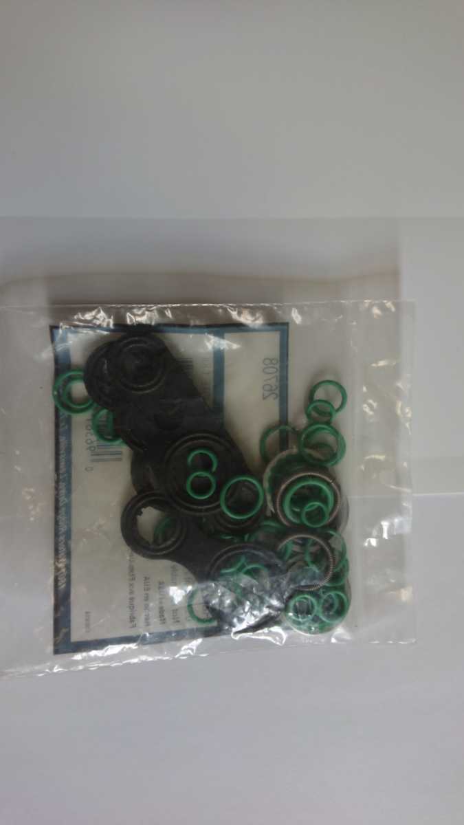 ダッジディュランゴ1998'~2003'ACシステムOリング&ガスケット新品です。拍卖