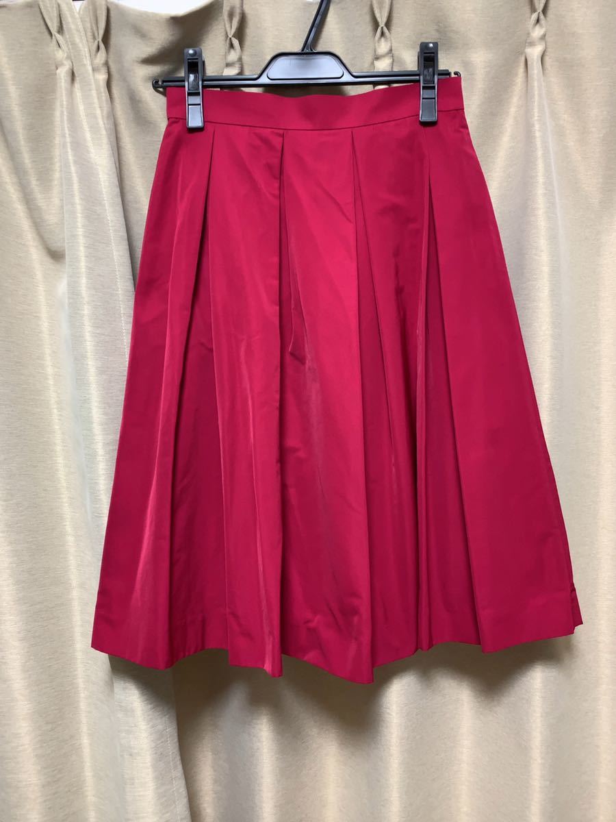 ☆ANAYIメモリーグログランタックスカート☆拍卖