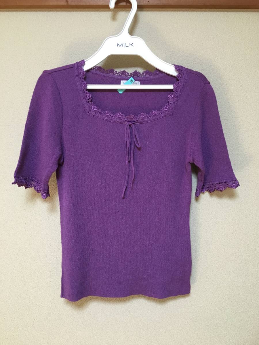 レストローズ☆used☆パープル 薔薇ガーランド半袖ニット axes femme お好きな方も是非 アイロン不要 クラシカル紫サマーニット拍卖