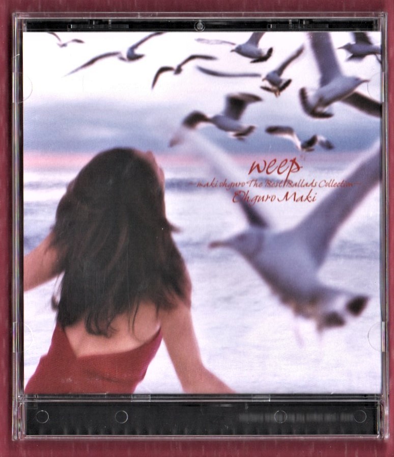 Ω 大黒摩季 バラード ベスト CD/いとしいひとへ~Merry Christmas ドラマ 新・風のロンド 主題歌 胡蝶の夢、ベッドミドラー カバー曲 収録拍卖