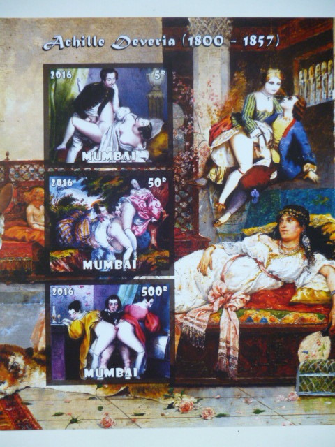 インド(ムンバイ)切手『ヌード画』(Achile=Deveria) 3枚シートA拍卖