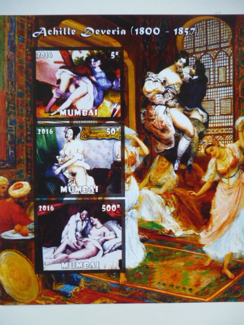 インド(ムンバイ)切手『ヌード画』(Achile=Deveria) 3枚シートC拍卖