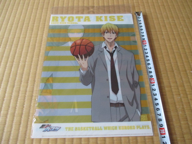 黒子のバスケ★RYOTA KISE & YUKIO KASAMATSU★クリアファイル拍卖