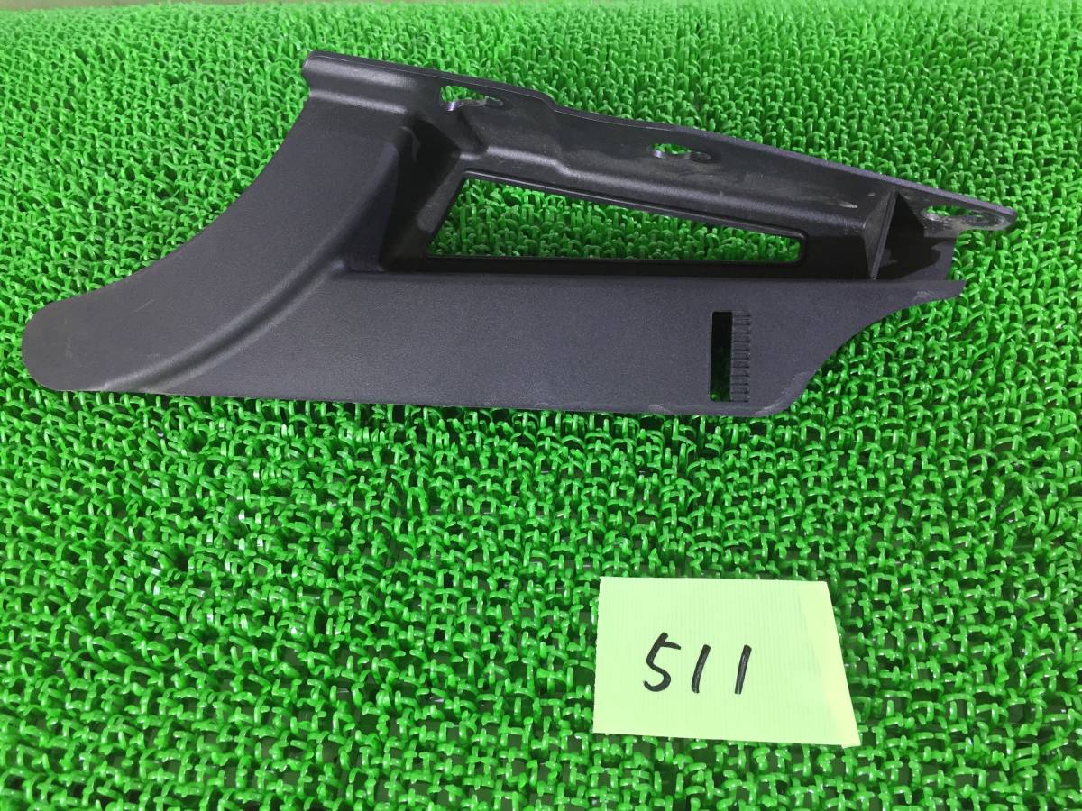 (511)ハーレー◆XL1200◆XL883◆純正◆チェーン◆アンダー◆カバー◆60435-04◆埼玉◆二輪車販売店拍卖