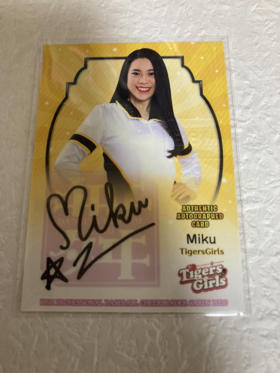 Miku TigersGirls 阪神タイガース BBM チアリーダーカード 2020 舞 直筆サインカード 60枚限定 12/60拍卖