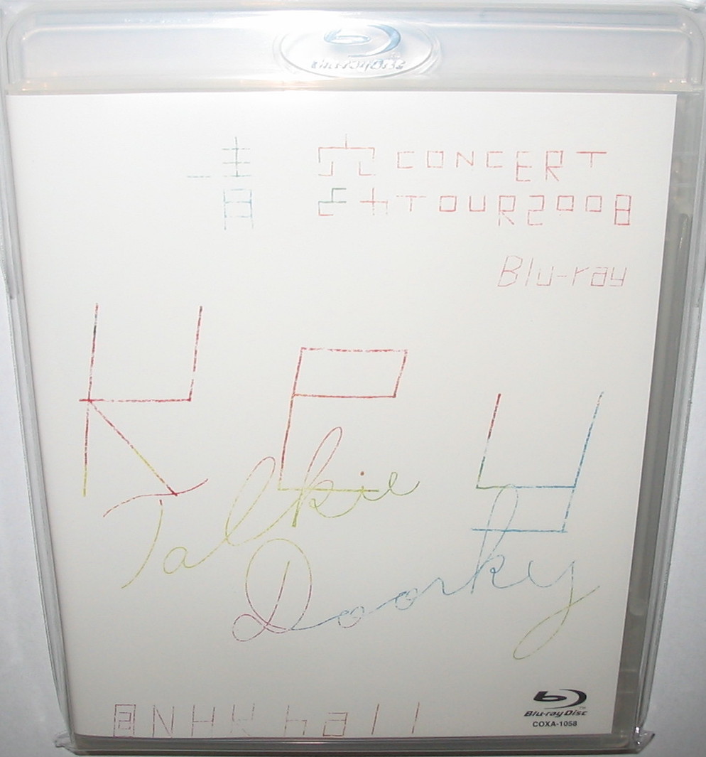 【Blu-ray】 ブルーレイ 一青窈 CONCERT TOUR 2008 「Key~Talkie Doorkey」Live @NHK hall ★新品同様の美品拍卖