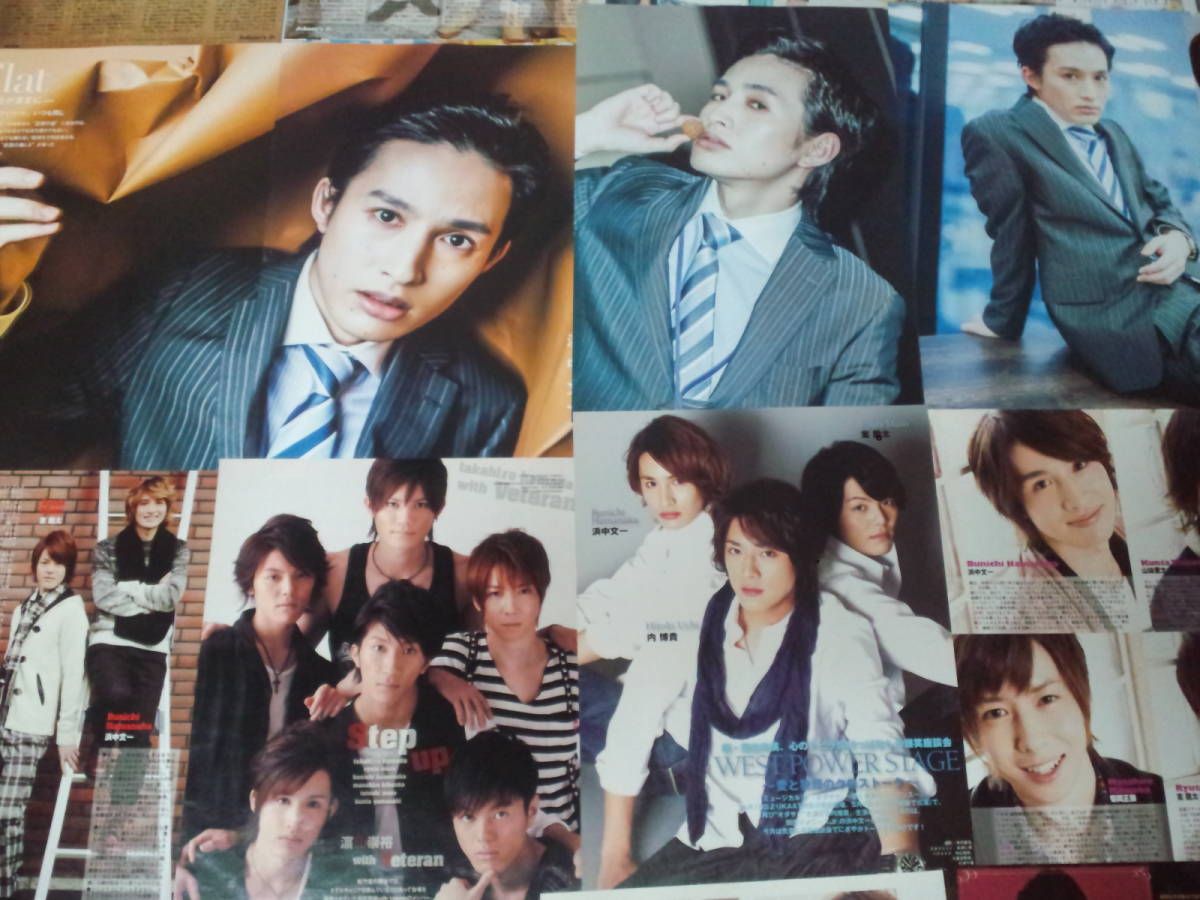 【同梱可】★浜中文一☆切り抜き(50枚)se1☆拍卖