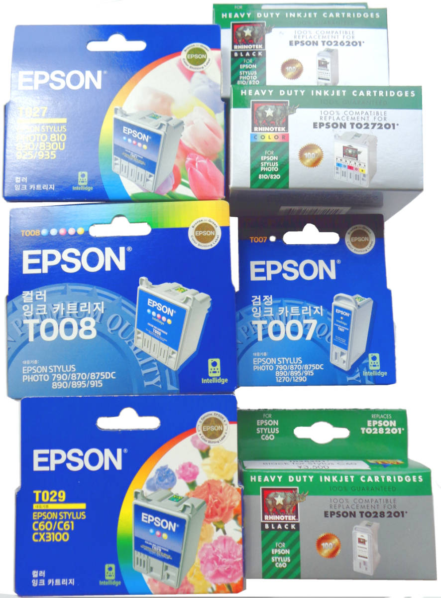 Epson USA Ink Cartridges (Expired) エプソンアメリカ 期限切れインク各種拍卖