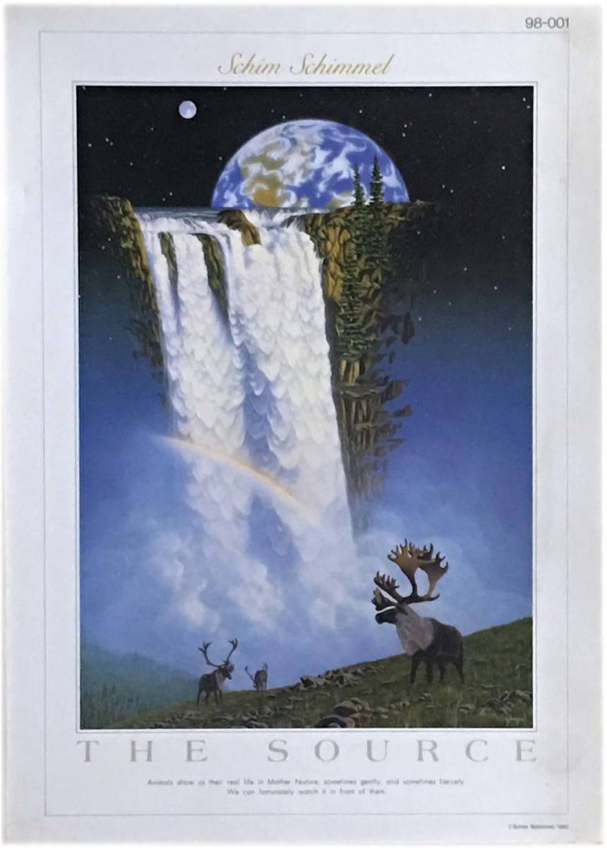 ■箱開封済・パズル未開封■ビバリー■シム・シメール「ザ ソース」■1500PIECES■92cm×62cm■NO.98-001■ジグソーパズル■Schim Schimmel拍卖