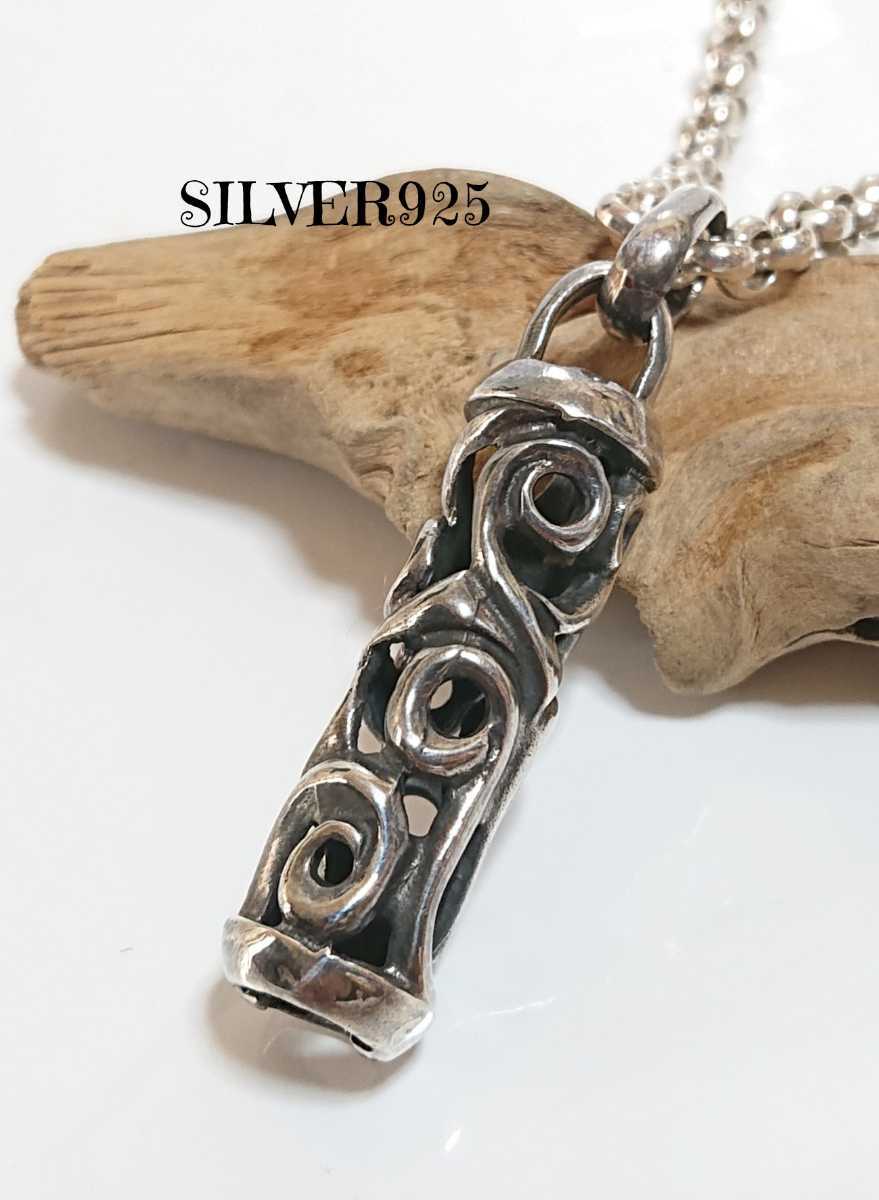 4397 SILVER925 アラベスク ロールトップ シルバー925 透かし彫り ゴシック スティック 唐草 蔦 トライバル 筒型 ケルティック お洒落拍卖