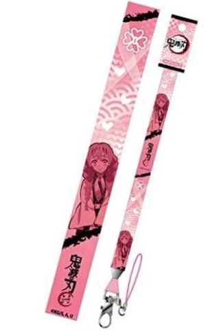 鬼滅の刃 ネックストラップ 甘露寺蜜璃拍卖