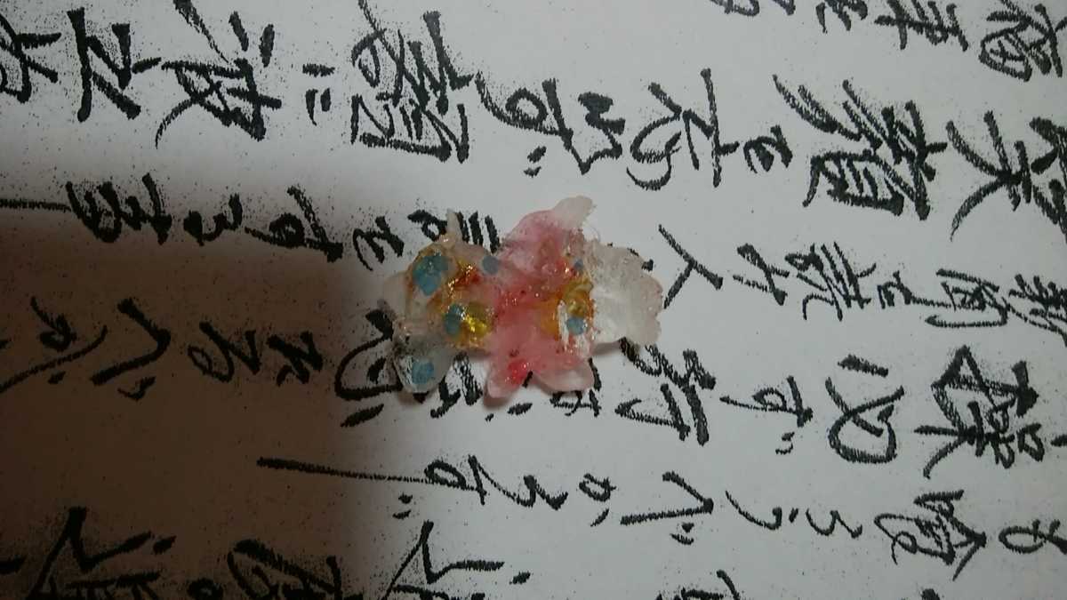 陰陽師手作り白蛇皮お守り 必ずしあわせになる陰陽師手作り拍卖