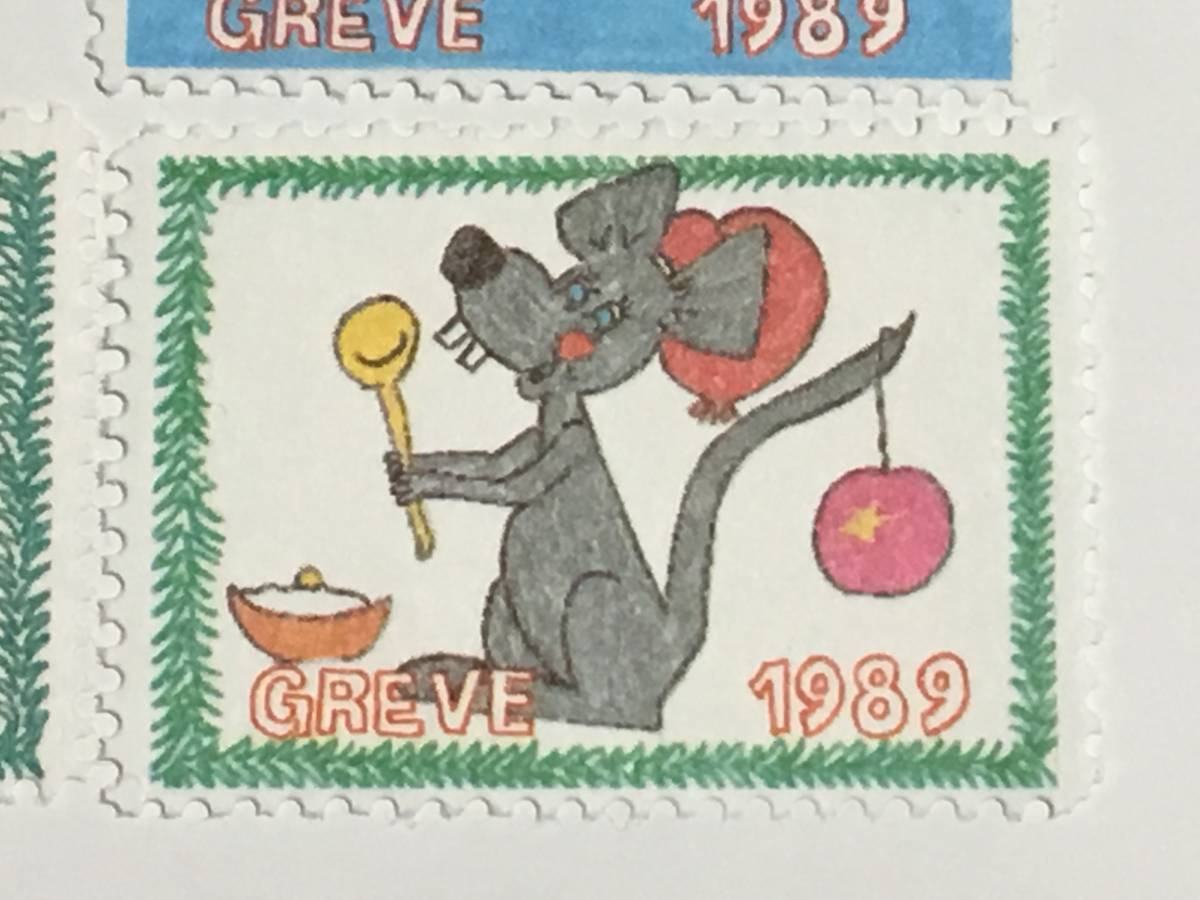切手:クリスマスシール・複十字/デンマーク*ローカル*GREVE*1989年*ねずみ*拍卖