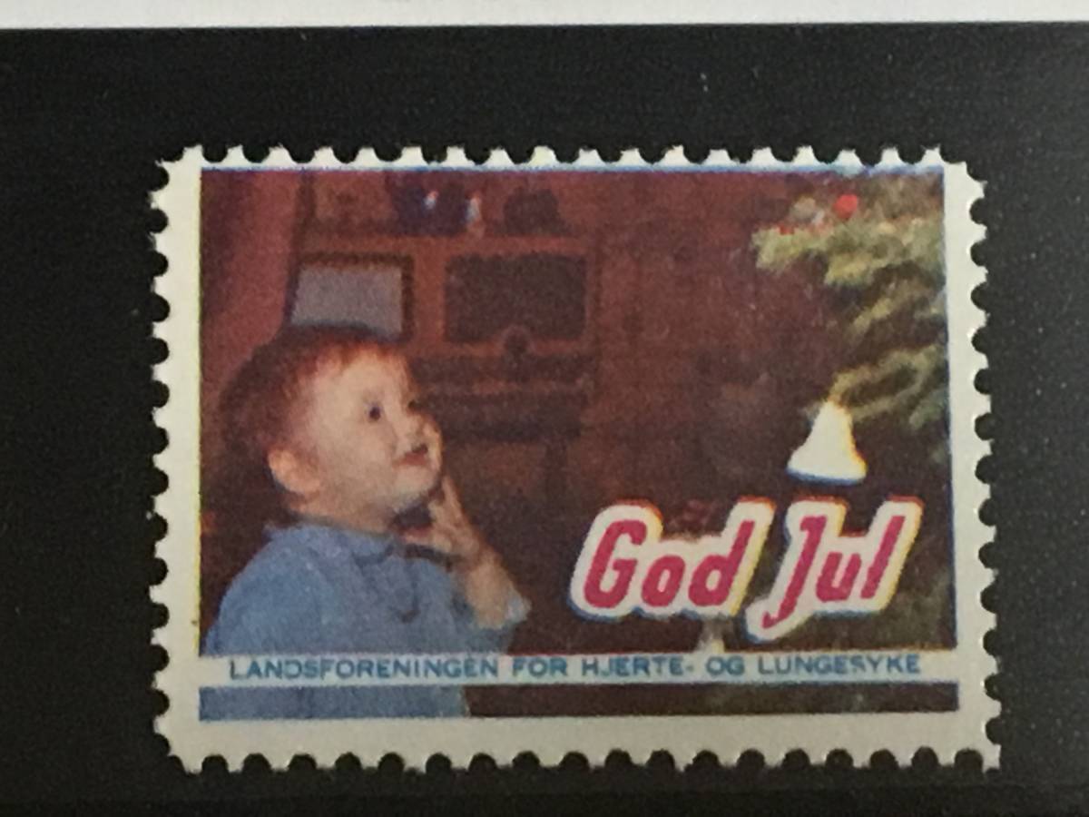 切手:クリスマスシール/ノルウェー*ローカル*1963年*男の子*拍卖