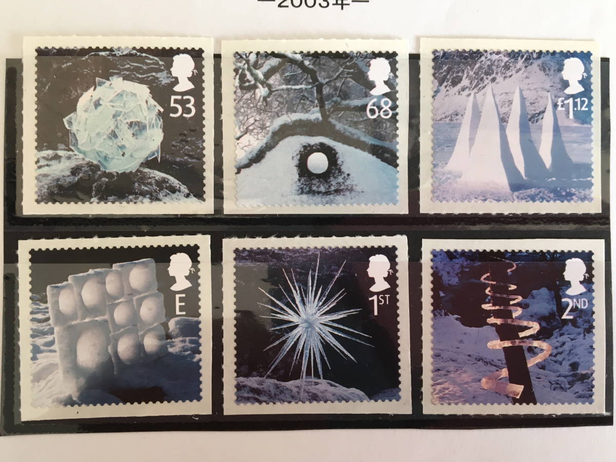 切手:クリスマス/イギリス*2003年*拍卖