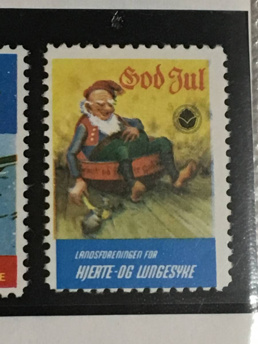 切手:クリスマスシール/ノルウェー*ローカル*1975年*拍卖