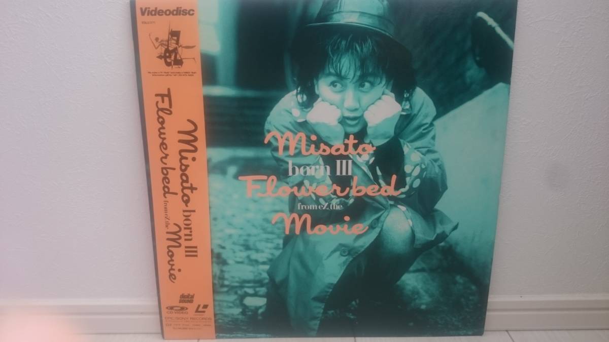 渡辺美里 misato born Ⅲ Flowerbed from eZ the Movie拍卖