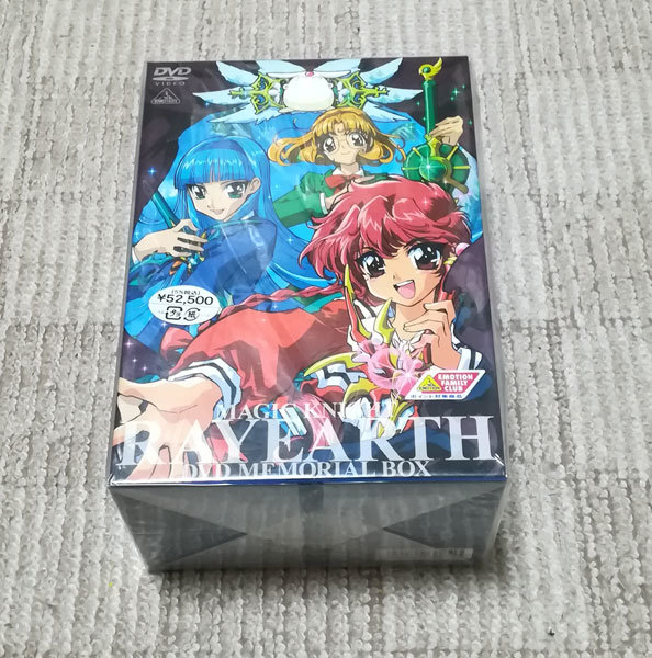 新品 魔法騎士レイアース DVDメモリアルボックス拍卖