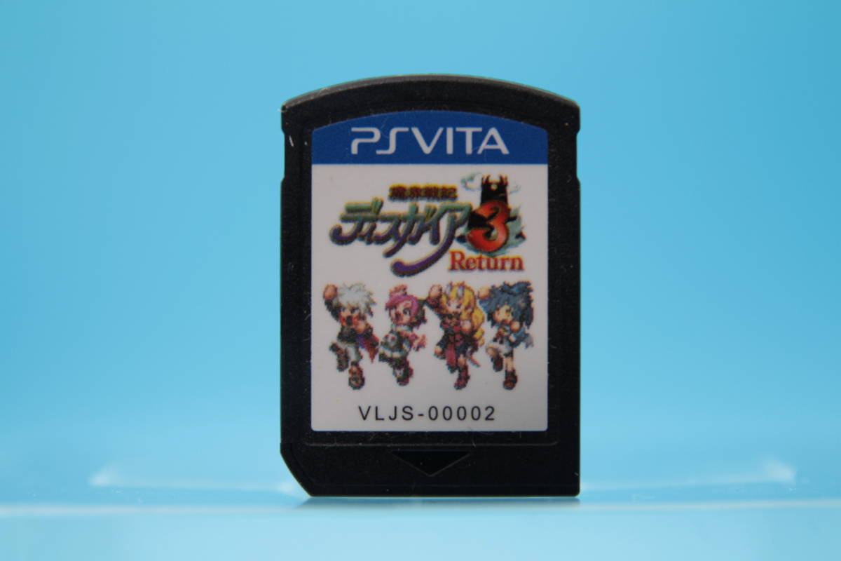 PS VITA 魔界戦記ディスガイア3 リターン Makai Senki Disgaea 3 Return Software only拍卖