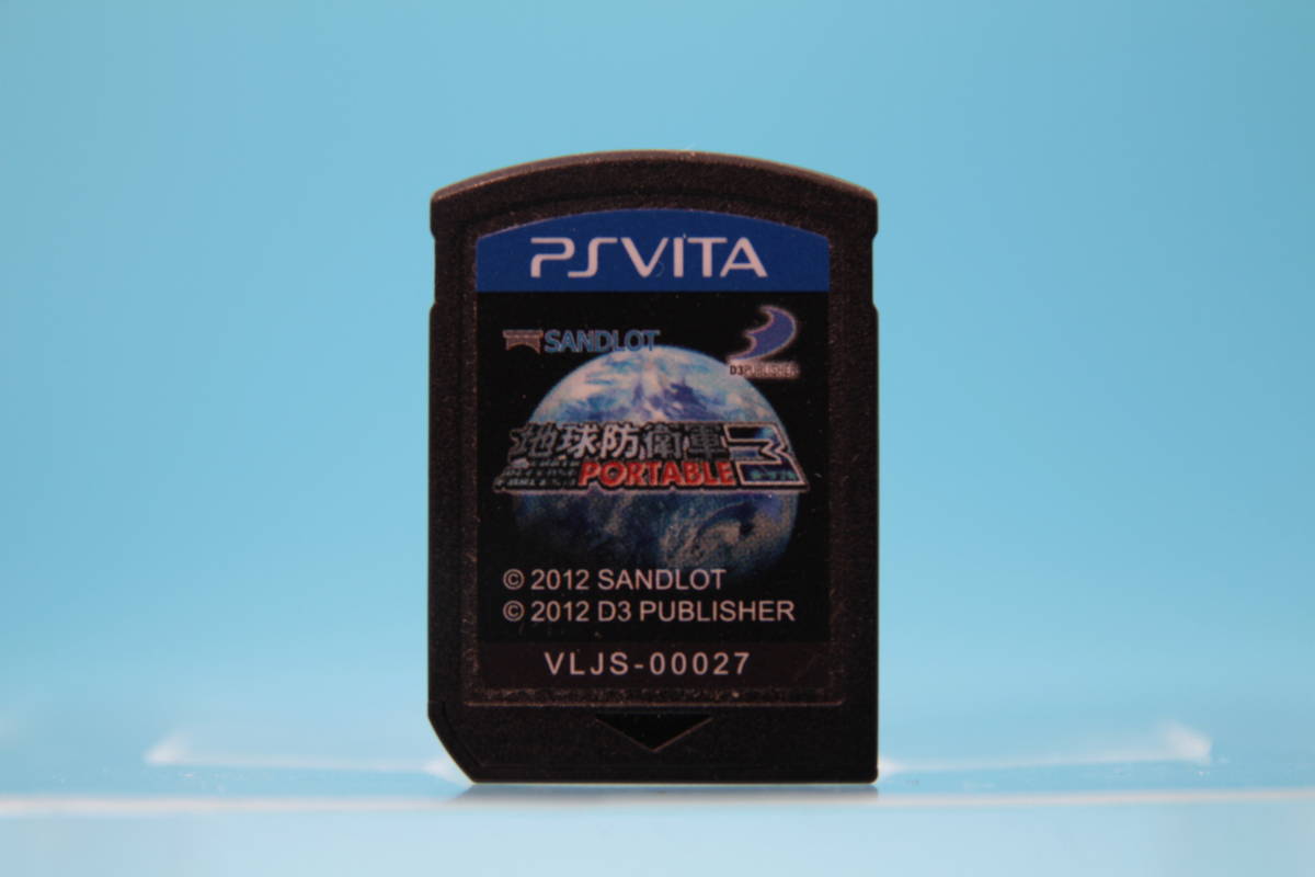 PS VITA 地球防衛軍3 PORTABLE Earth Defense Force 3 PORTABLE Software only拍卖