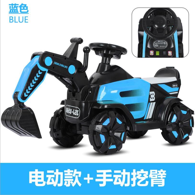 新しい子供のリモコンショベルのおもちゃのフックマシン全電気掘削アームショベル座ることができる拍卖