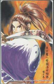 【テレカ】 東京魔人學園 浮世絵巻 凛の巻 小林美智 4T-O6005 未使用・Aランク拍卖