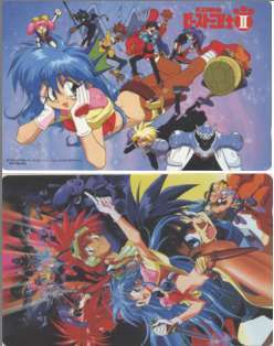 【テレカ】 KO世紀ビースト三獣士 伊東岳彦 中原れい 両面印刷テレカ 6K-O0096 未使用・Aランク拍卖