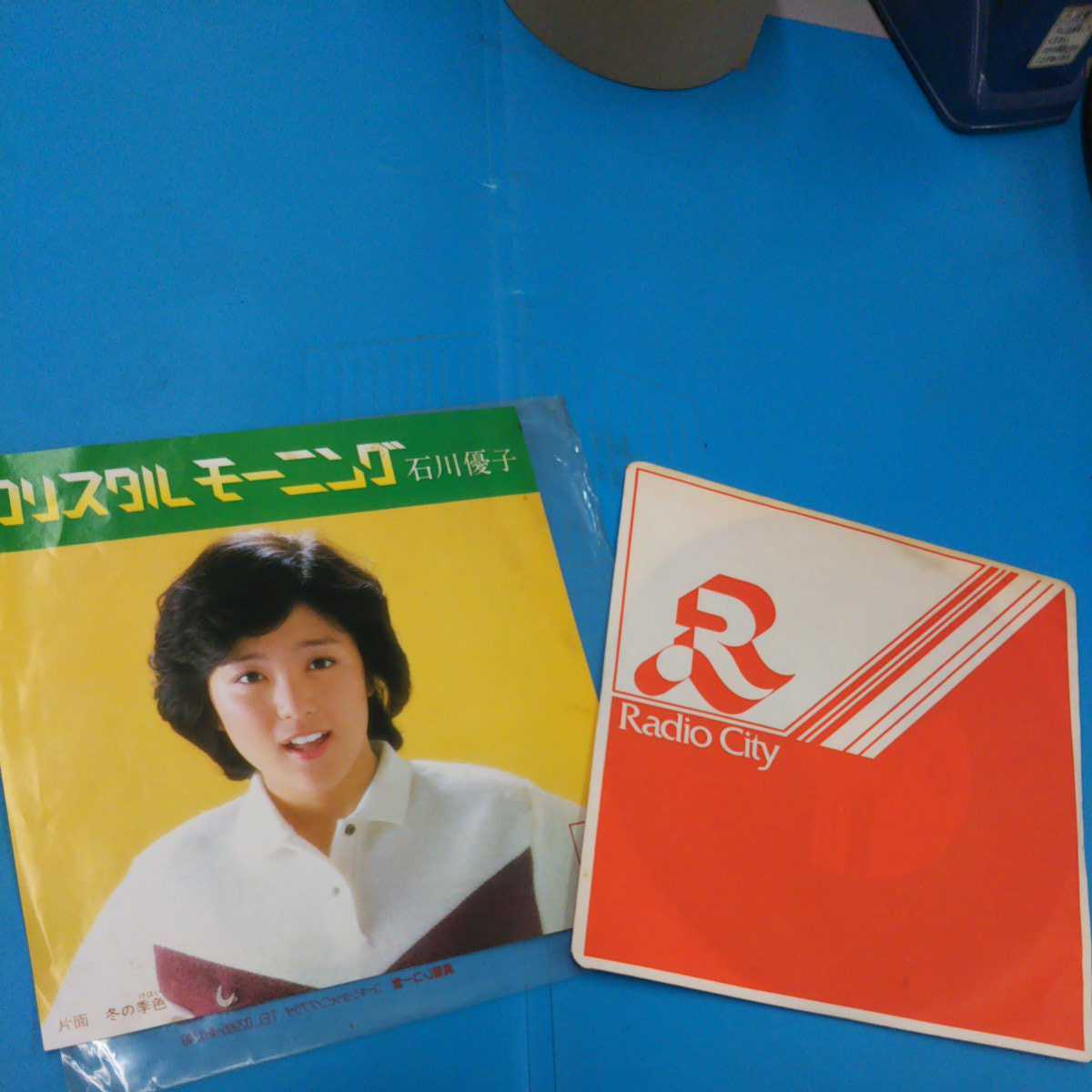 epレコード 石川優子 クリスタルモーニング拍卖