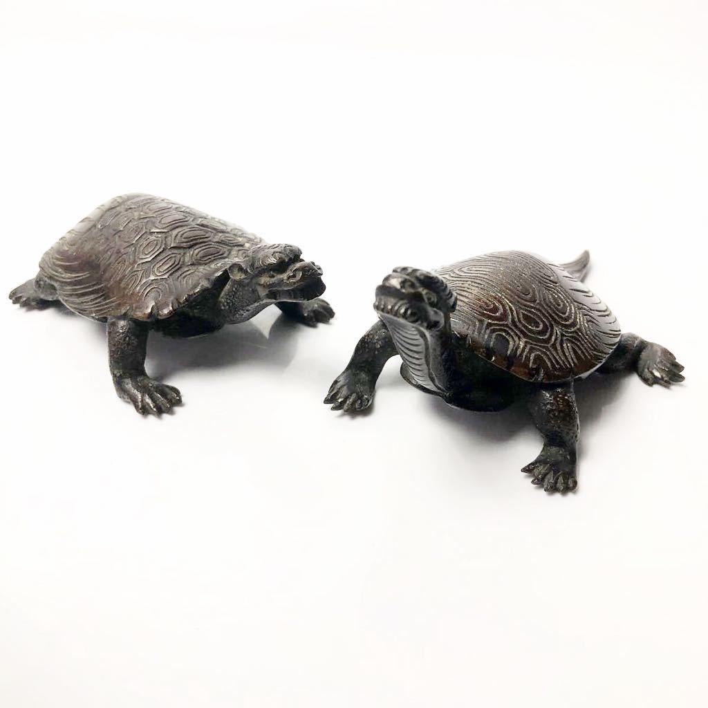 ★ 時代 古銅 つがいの亀 置物 (箱無)雄雌 古玩 吉祥拍卖
