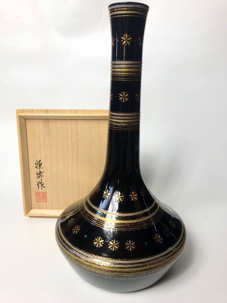 ★ 師人間国宝大場松魚 片山雅博 最上位作品 蒔絵花小紋花瓶(共箱)輪島塗 H33.0拍卖