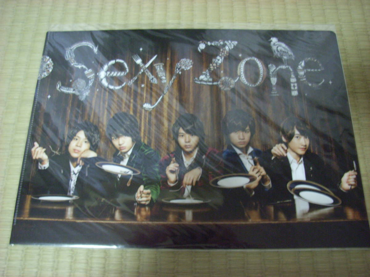 SexyZoneセクシーゾーン★セクゾ★クリアファイル★ジャニーズワールド2012-2013拍卖