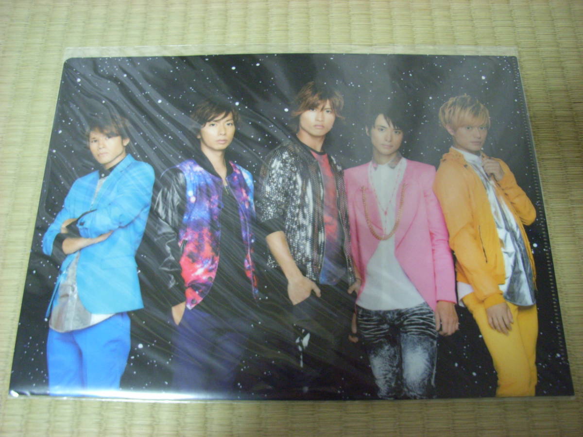 ABC-Z★エビ★クリアファイル★TwinkleStarツアー2013拍卖