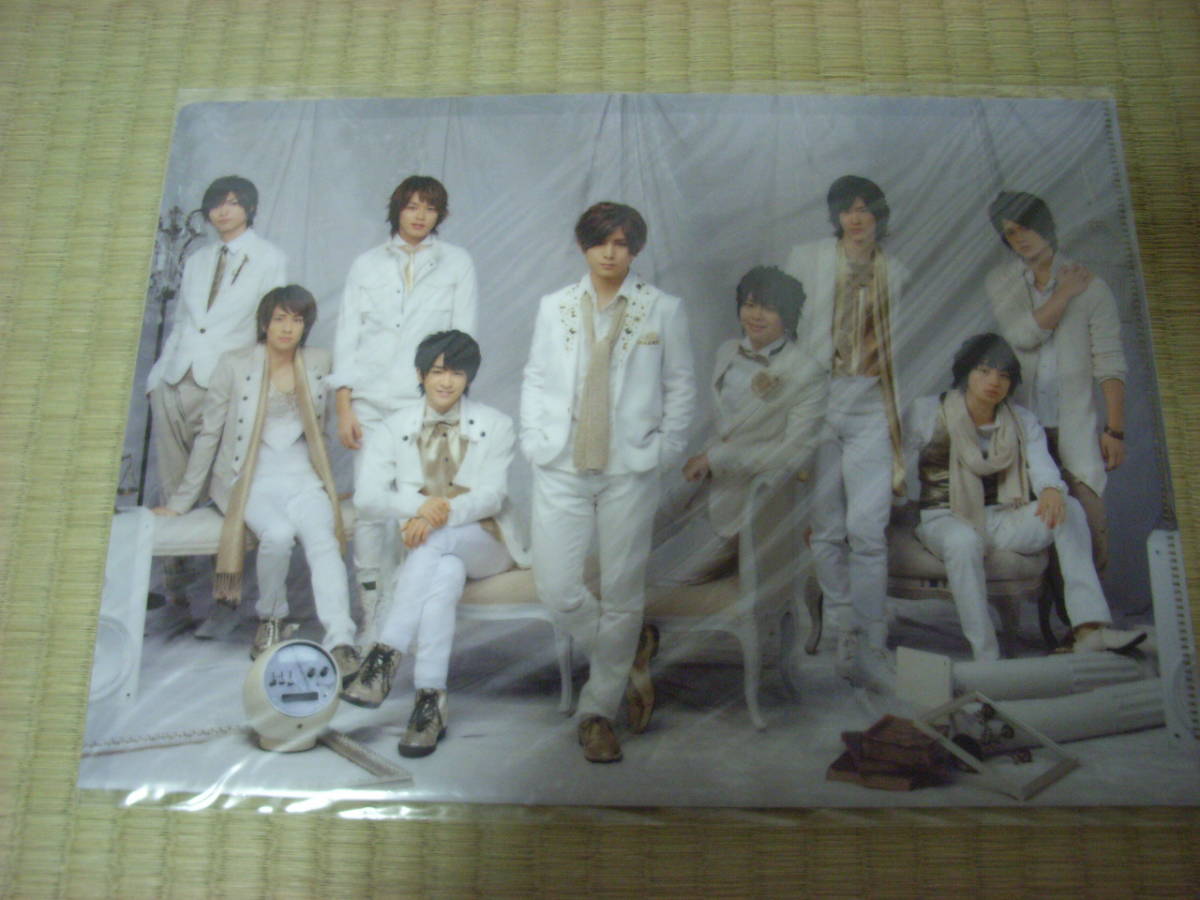 HeySayJUMP★平成ジャンプ★クリアファイル★ジャニーズワールド感謝祭2013拍卖