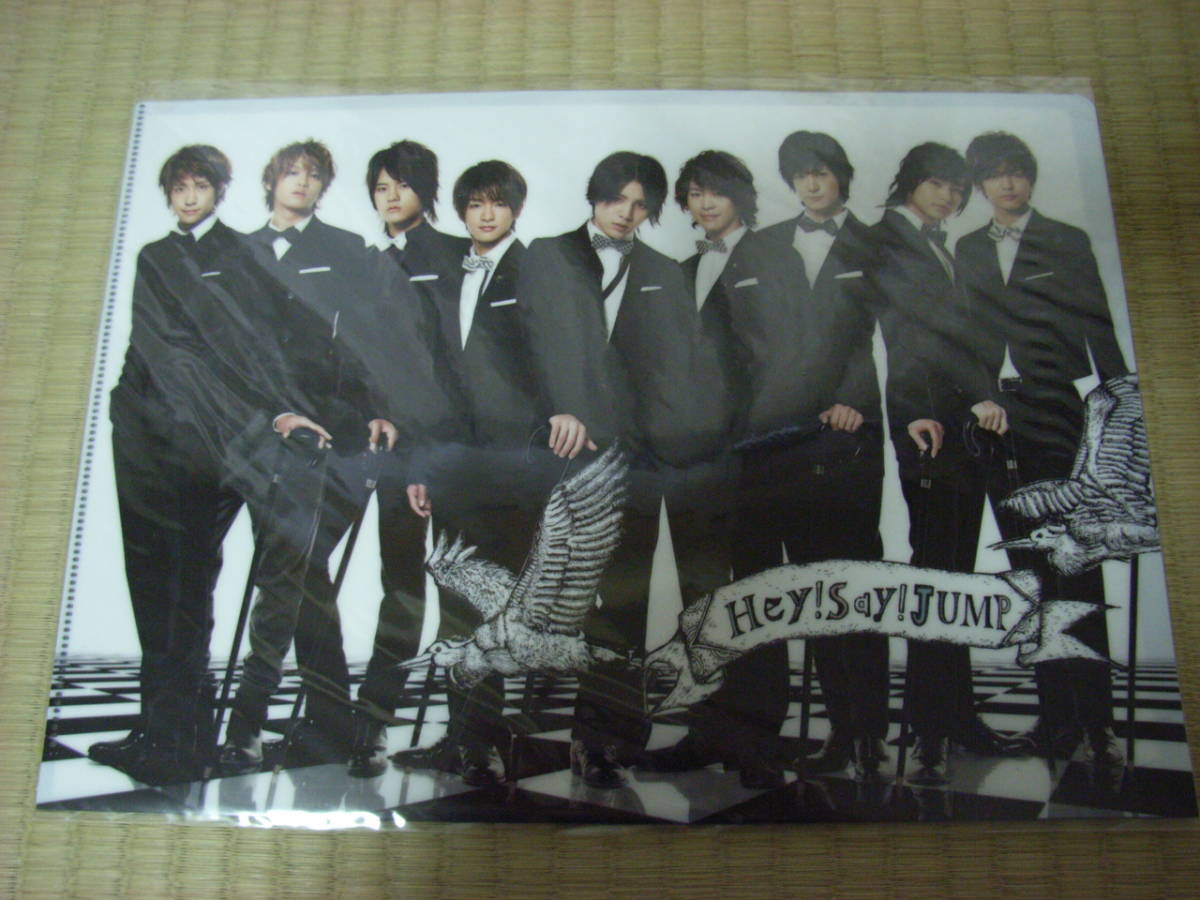 HeySayJUMP★平成ジャンプ★クリアファイル★ジャニーズワールド2012-2013拍卖