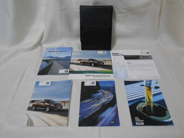 ☆BMW E84 X1シリーズ 2011年 取扱説明書 取説 一式 美品☆A2006-6拍卖