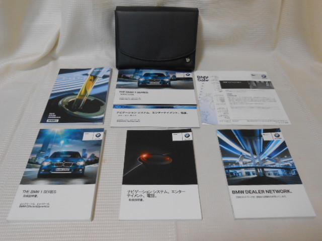 ☆BMW 1シリーズ F20 2012年 取扱説明書 取説 一式 美品☆A2007-5拍卖