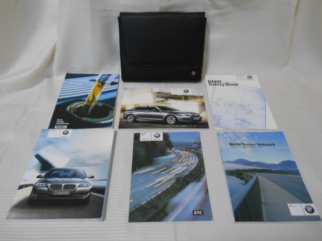 ☆BMW 5シリーズ 2010年 取扱説明書 取説 一式☆B2006-7拍卖
