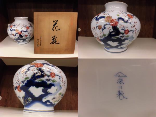 深川製磁・宮内庁御用達・高級花入れ・花瓶 / ビンテージ・美品・おそらく未使用品・共箱あり サイズ 全高26×胴幅30×口径13.5㎝拍卖
