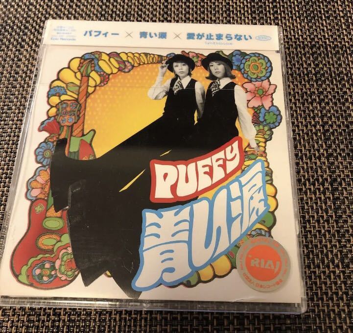 【送料無料】PUFFY パフィー 青い涙拍卖