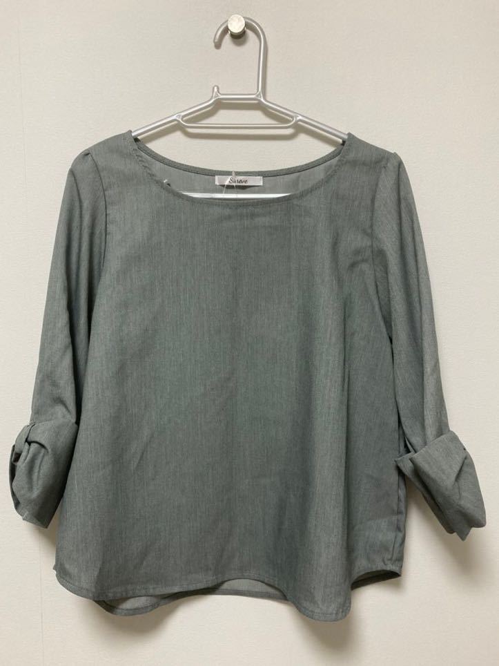 しまむら アベイル リボン袖 七分袖ブラウス カットソー グレー 灰色 M拍卖