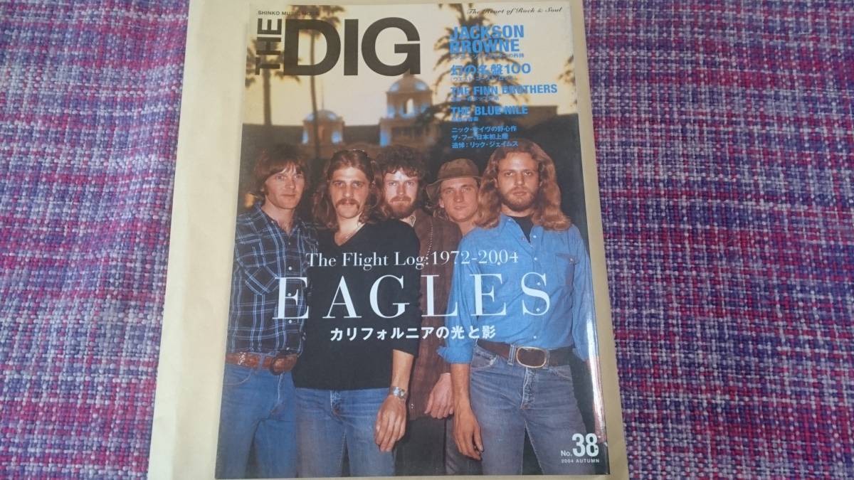 THE DIG/イーグルス【イーグルス カリフォルニアの光と影ージャクソンブラウン、幻の名盤100】ほぼ新品 BKHY★拍卖