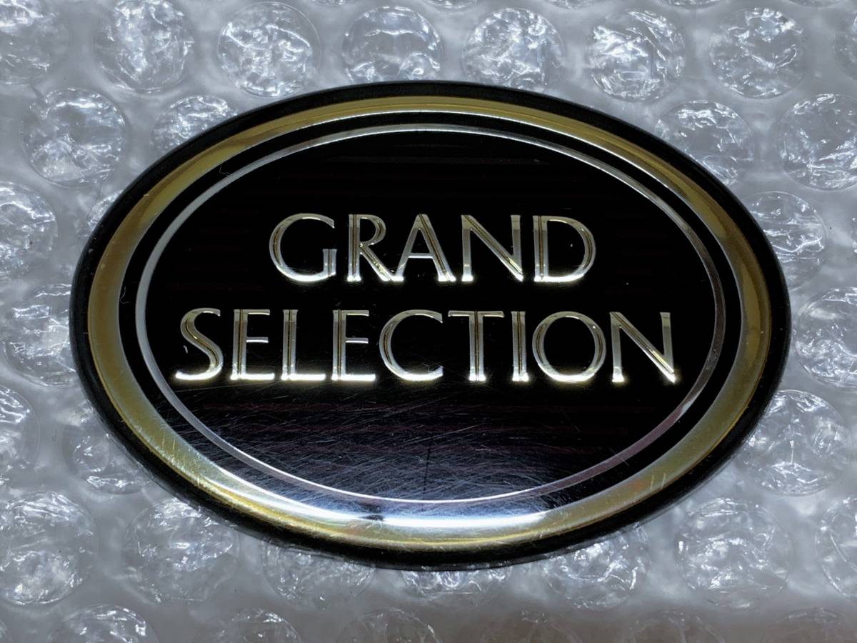 当時物♪ 日産 純正 グランド セレクション エンブレム 1枚 ピラー サイド レパード F31 旧車 昭和 外装 エアロ F30 西部警察 あぶない刑事拍卖