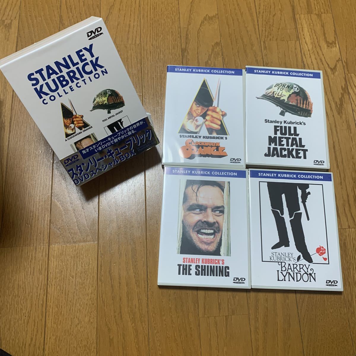 スタンリー キューブリック DVD スペシャル BOX 時計じかけのオレンジ フルメタルジャケット シャイニング バリーリンドン 名作拍卖